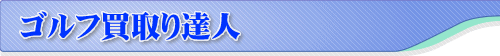 ������Ѷ񡡥ɥ饤�С����������󡡥ѥ��������ꡡ��������